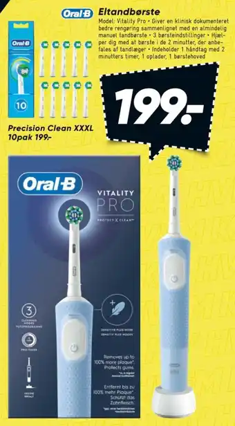 Bilka Børstehoveder tilbud