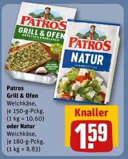 REWE DE Patros Grill & Ofen oder Natur tilbud