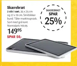 Kop & Kande Skærebræt tilbud
