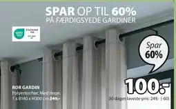 ROR GARDIN