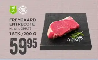 MENY 1 stk./200 g tilbud