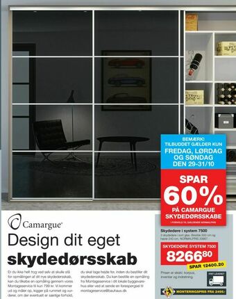Skydedøre i system 7500