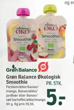 Smoothie