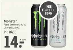 SPAR Energidrik tilbud