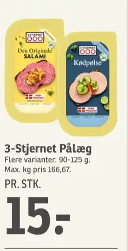 Salami