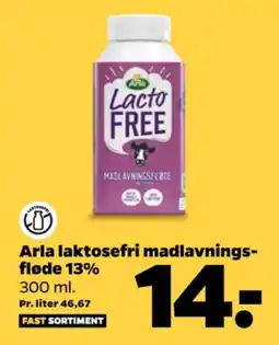 Madlavningsfløde