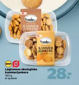 Kammerjunkere