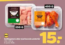 Netto Kyllingeunderlår tilbud