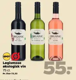 Netto Rosevin tilbud