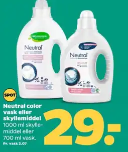 Netto Skyllemiddel tilbud