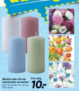 Bilka Bloklys eller 20 stk. Frit val mønstrede servietter tilbud