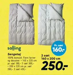 Bilka Sengetøj 2 sæt tilbud