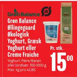 Min Købmand Pære & Banan Yoghurt tilbud