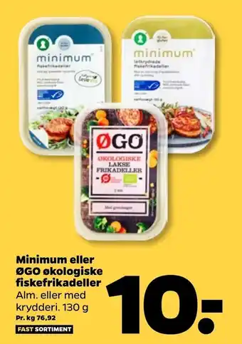 Minimum eller ØGO økologiske fiskefrikadeller