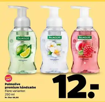 Netto Palmolive premium håndsæbe tilbud
