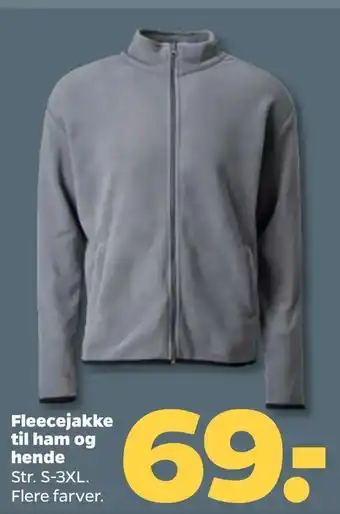 Fleecejakke til ham og hende