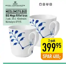 Imerco Blå Mega Riflet krus tilbud