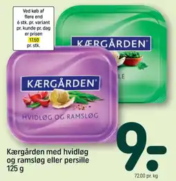 REMA 1000 Smørbar Persille tilbud