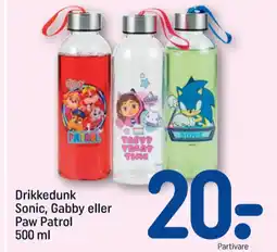 Drikkedunk