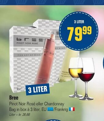 Otto Duborg Bree tilbud