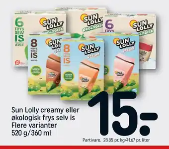 REMA 1000 Sun Lolly creamy eller økologisk frys selv is tilbud