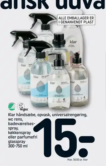 REMA 1000 Klar håndsæbe, opvask, universalrengøring, wc rens, badeværelses spray, køkkenspray eller parfumefri glasspray tilbud