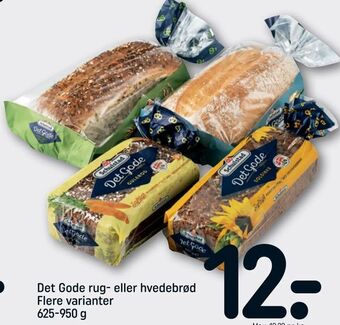 Det Gode rug- eller hvedebrød