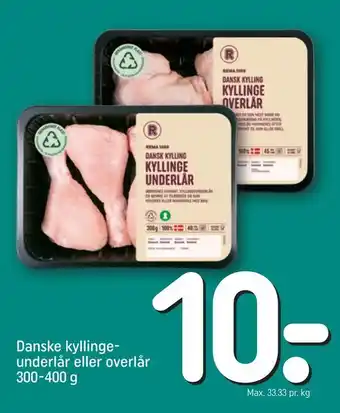 REMA 1000 Danske kyllingeunderlår eller overlår tilbud
