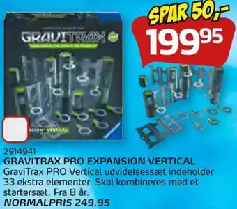 Legekæden Gravitrax Pro Expansion Vertical tilbud