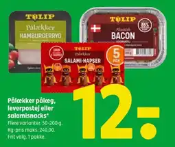 Coop 365 Pålækker pålæg, leverpostej eller salamisnacks tilbud