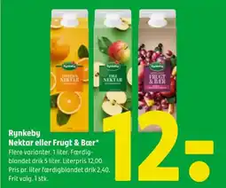 Rynkeby Nektar eller Frugt & Bær