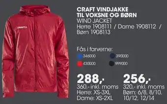 Craft Vindjakke Til Voksne Og Børn 320 Inkl. Moms
