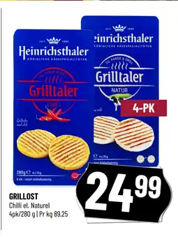 GRILLOST