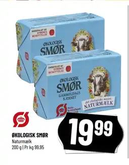 Løvbjerg ØKOLOGISK SMØR tilbud