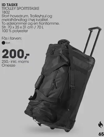 Sportigan ID Taske 250 Inkl. Moms tilbud