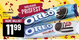 Løvbjerg OREO COOKIES tilbud