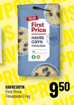 Løvbjerg HAVREGRYN tilbud