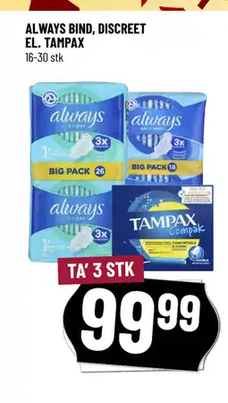 Løvbjerg ALWAYS BIND, DISCREET EL. TAMPAX tilbud
