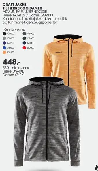 Sportigan Craft Jakke Til Herrer Og Damer 560 Inkl. Moms tilbud