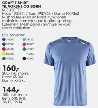 Sportigan Craft T-Shirt Til Voksne Og Børn 180 Inkl.Moms tilbud