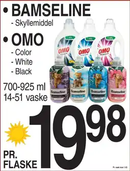 ABC Lavpris BAMSELINE OMO tilbud