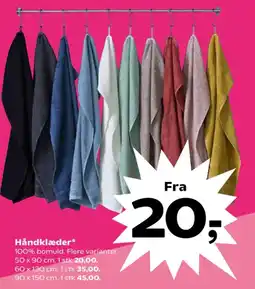 Håndklæder*