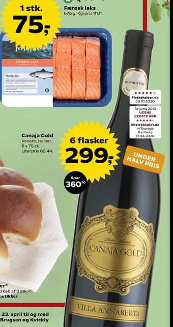 Canaja Gold