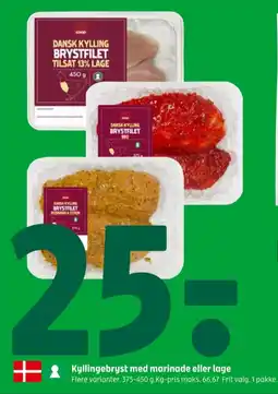 Coop 365 Kyllingebrystfilet tilbud