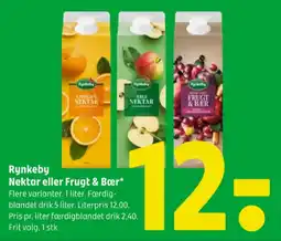Æblejuice