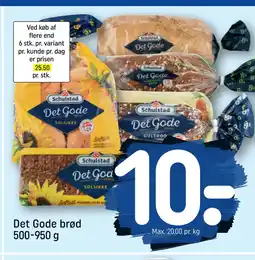 REMA 1000 Det Gode brød 500-950 g tilbud
