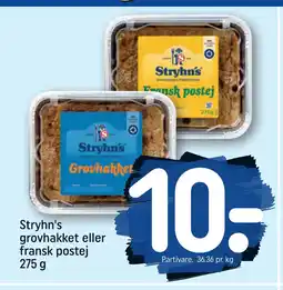 REMA 1000 Stryhn's grovhakket eller fransk postej 275 g tilbud
