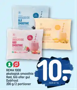 REMA 1000 REMA 1000 økologisk smoothie Rød, blå eller gul Dybfrost 200 g/2 portioner tilbud