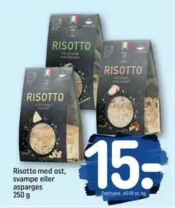 REMA 1000 Risotto med ost, svampe eller asparges 250 g tilbud