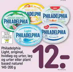 REMA 1000 Philadelphia Light, original, hvidløg og urter, løg og urter eller plant based naturel tilbud
